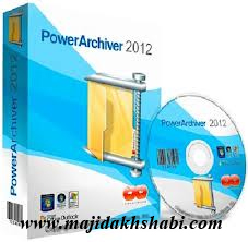 نرم افزار آرشیو و اجرای فایل های فشرده نرم افزار آرشیو و اجرای فایل های فشرده