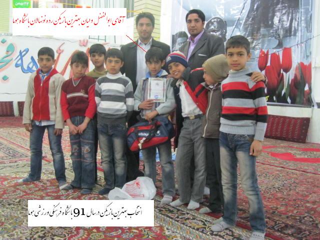 http://s2.picofile.com/file/7655687311/IMG_04521.jpg
