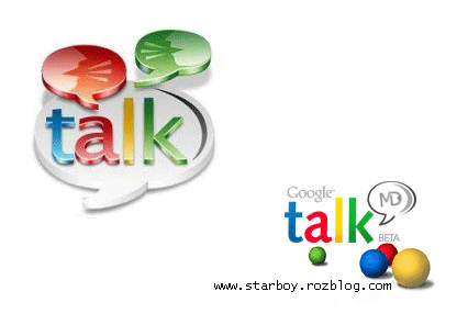 نرم افزار پیام رسان گوگل Google Talk 1.0.0.105