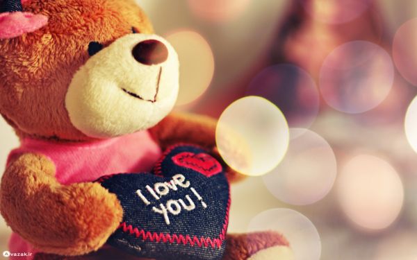 واسه عشاق (نياي از دستت پريده ها)................. 1