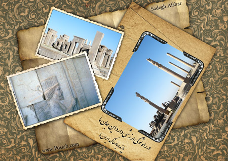 پوستر تخت جمشید