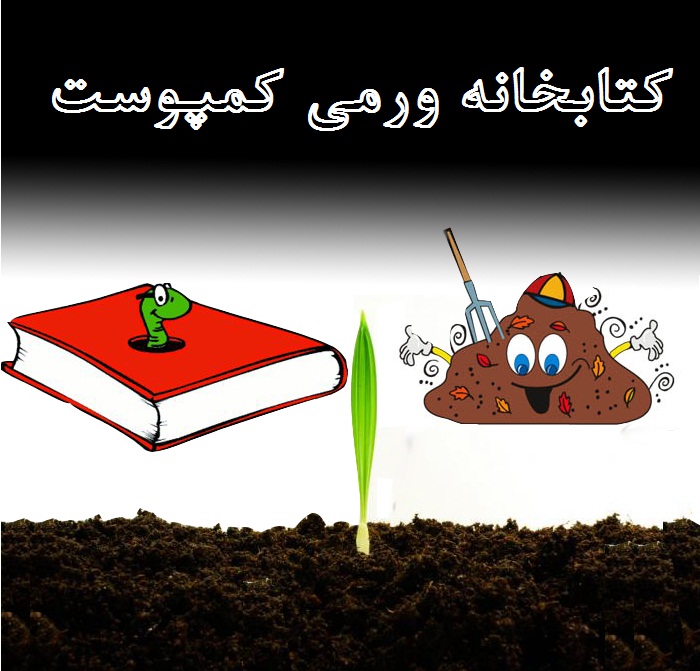 http://s2.picofile.com/file/7658933973/%D8%A6%D8%A6%D8%A6.jpg