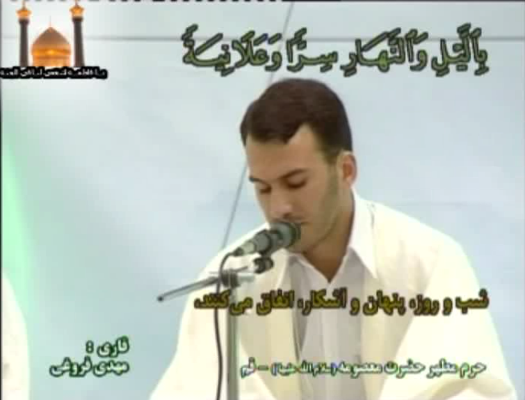 فروغی-90