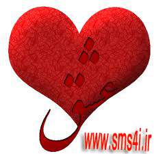 اس ام اس برای من www.sms4i.ir
