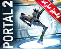 بازی پرتال 2 | PORTAL 2
