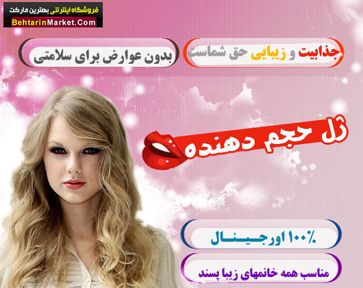http://s2.picofile.com/file/7663307418/37_1_.jpg