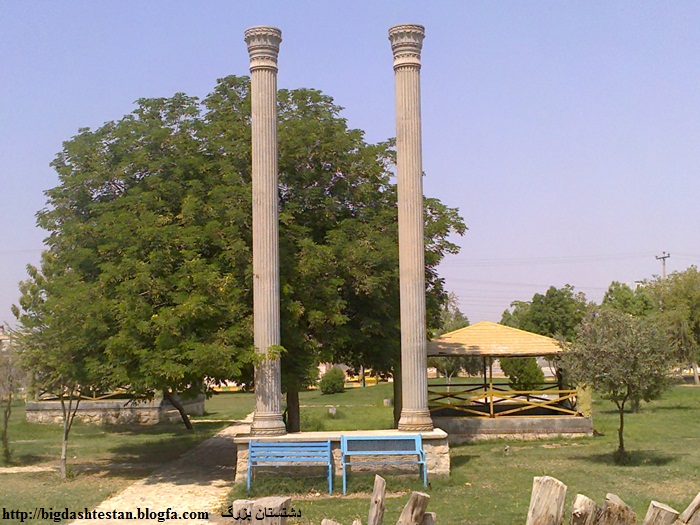 برازجان