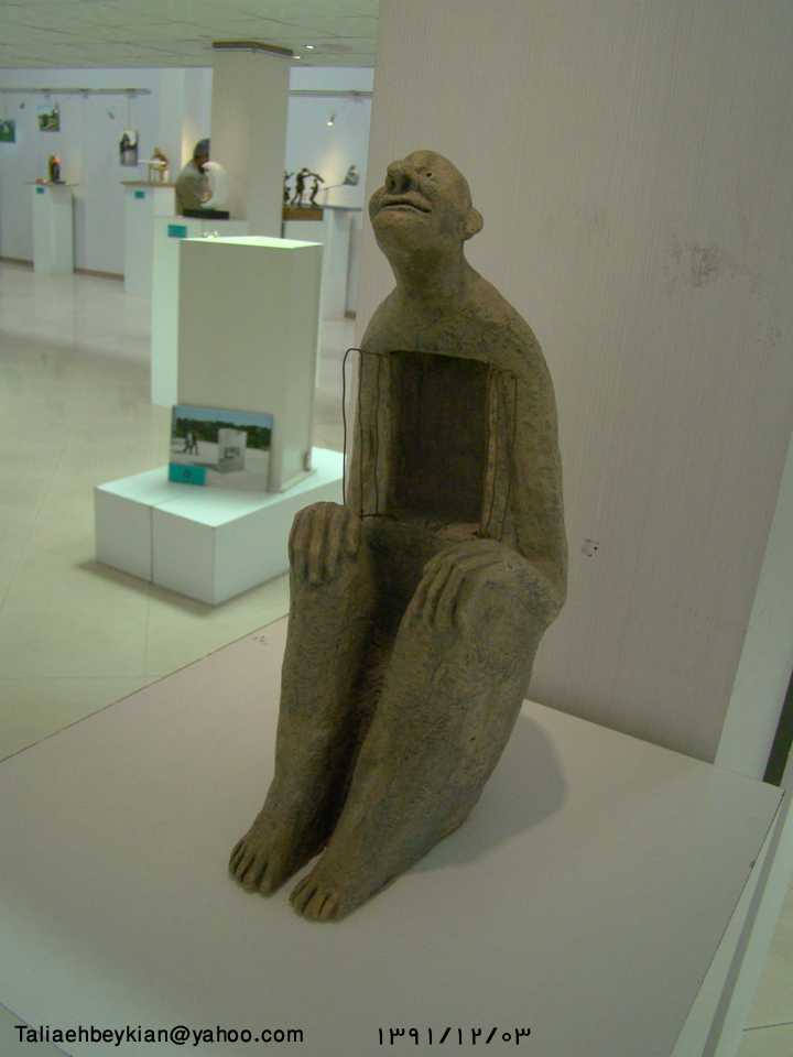 http://s2.picofile.com/file/7666082896/17.jpg