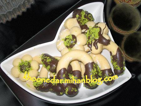 شیرینی نعل اسبی