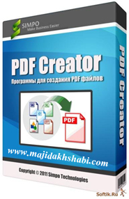 نرم افزار ساخت و تبدیل فایل های PDF نرم افزار ساخت و تبدیل فایل های PDF