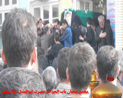 http://s2.picofile.com/file/7675433224/2_3_2013_6_28_37_PM.jpg