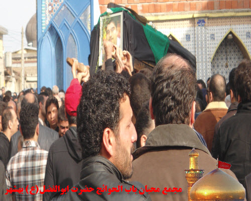 http://s2.picofile.com/file/7675433759/2_3_2013_6_30_11_PM.jpg