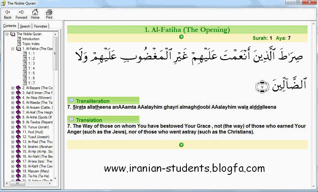 www.iranian-students.blogfa.com