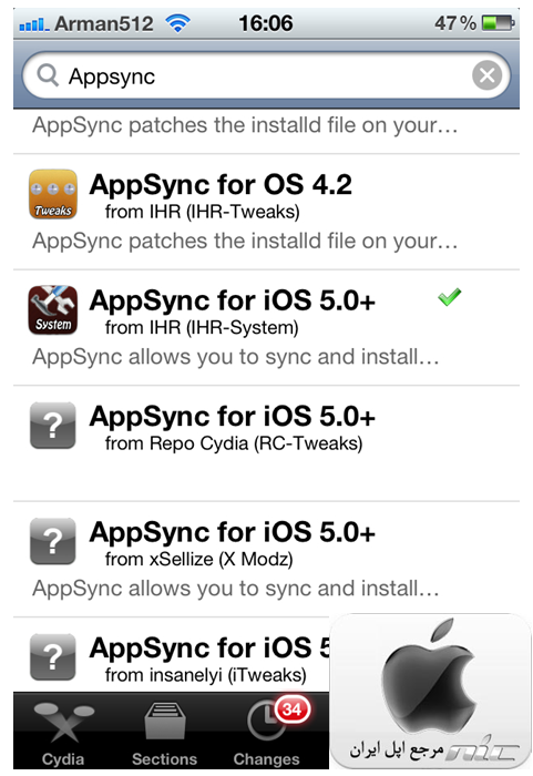 http://s2.picofile.com/file/7679920642/AppSync_Arman512.png