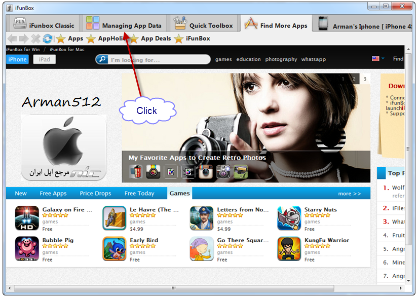 http://s2.picofile.com/file/7679935050/ifunbox1_Arman512.png