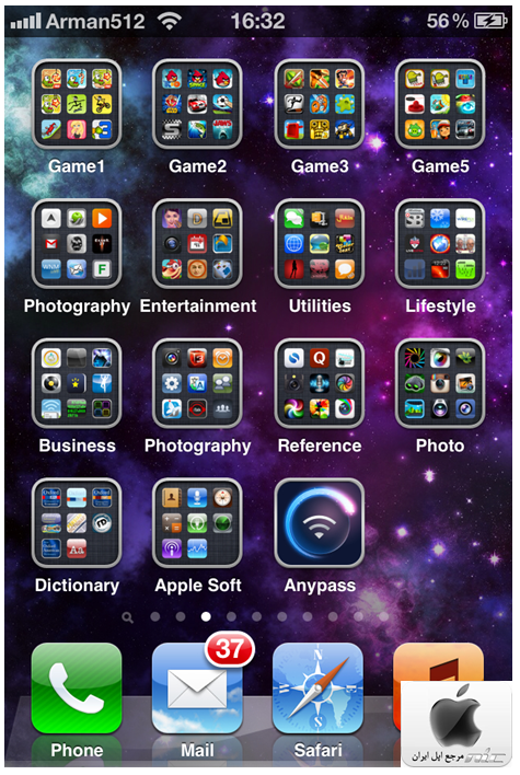 http://s2.picofile.com/file/7679951612/Icon_in_Homescreen_Arman512.png