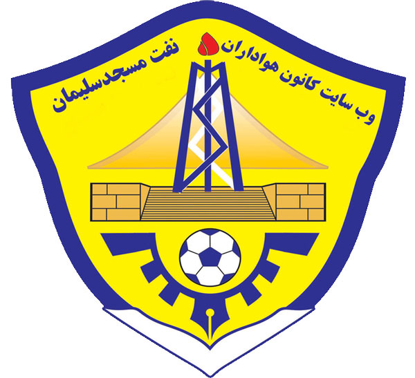 کانون هواداران ورزش اراک - لوگوی تیم نفت مسجد سلیمان