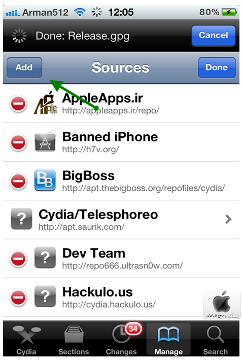 http://s2.picofile.com/file/7683522040/Install_Source_Arman512_4.png