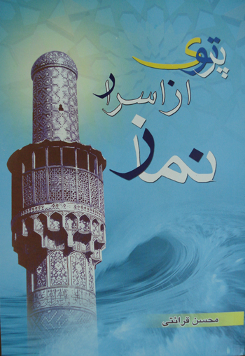 http://s2.picofile.com/file/7684225050/DSC05288.jpg