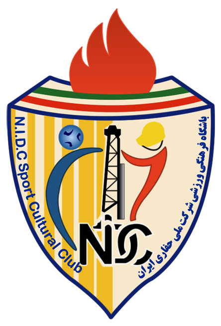 کانون هواداران ورزش اراک - لوگوی تیم فوتبال ملی حفاری خوزستان