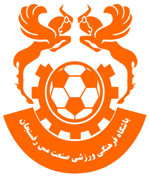 کانون هواداران ورزش اراک - لوگوی تیم فوتبال مس رفسنجان