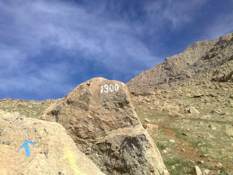 http://s2.picofile.com/file/7684588595/20131218273.jpg