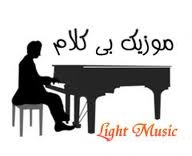 www.suherfe.blogfa.com
