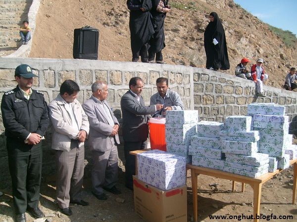 همایش بزرگ پیاده روی