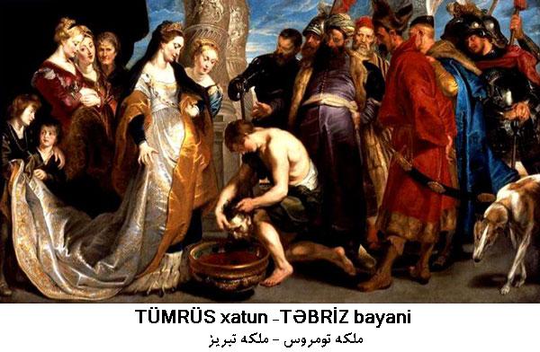 http://s2.picofile.com/file/7687135478/ana_tumrus_tebriz.jpg