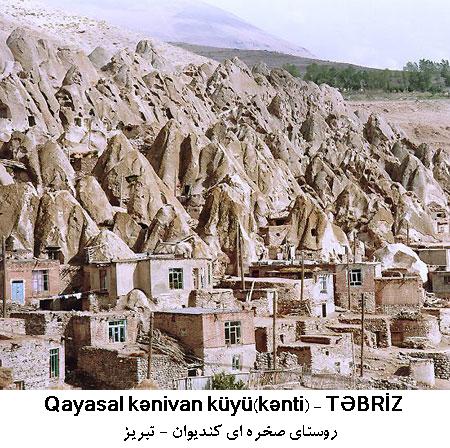 http://s2.picofile.com/file/7687138274/kandivan09.jpg