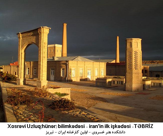 http://s2.picofile.com/file/7687140856/xosrevi.jpg