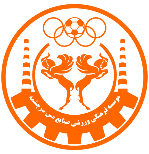 کانون هواداران ورزش اراک - لوگوی باشگاه مس سرچشمه