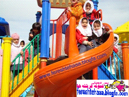 http://s2.picofile.com/file/7688684515/1ap.jpg