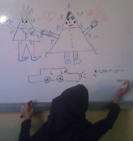 تالس_5.jpg (430×454)