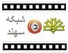 پخش زنده
