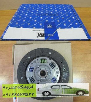 کیت کلاج