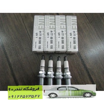 شمع موتور