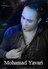 http://s2.picofile.com/file/7692026983/Mohammad_Yavari_Moghaser.jpg