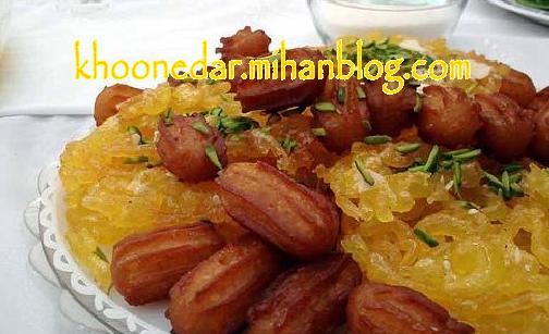 زولبیا ، بامیه
