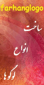 فرهنگ