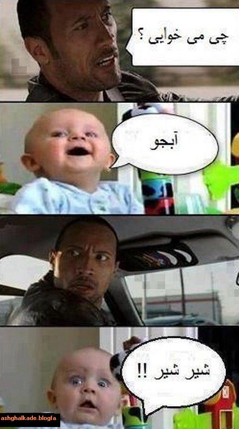 http://s2.picofile.com/file/7696215050/6t767_dar6t7.jpg