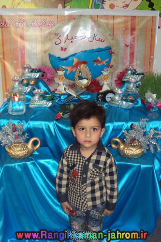 http://s2.picofile.com/file/7697166234/14.jpg