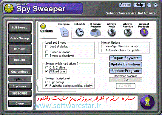 softwarestar.ir