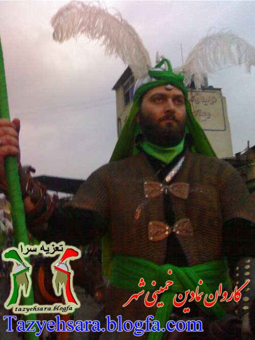 کاروان خمینی شهر