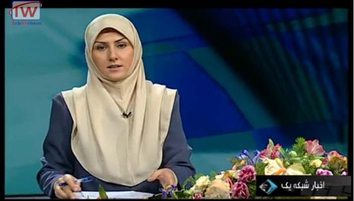 مریم صادق زاده