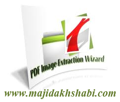 نرم افزار استخراج و ذخیره تصاویر از فایل های PDF نرم افزار استخراج و ذخیره تصاویر از فایل های PDF