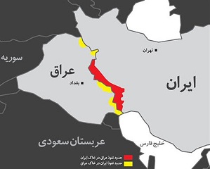 مناطق تصرف شده توسط ایران و عراق طی جنگ تحمیلی 