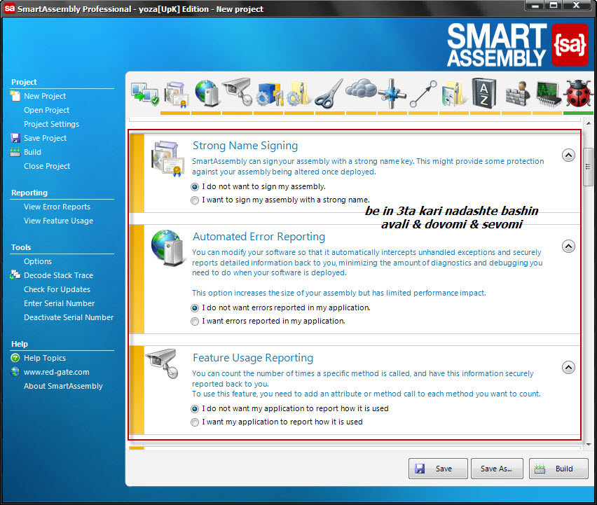 SmartAssembly.6.7.0.221 ( Paker Kadane barname) 4