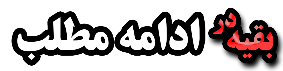 http://s2.picofile.com/file/7709174080/122313.gif