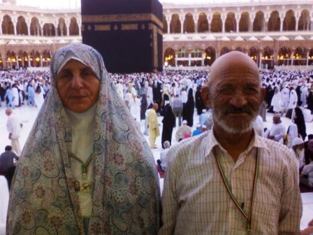 والدین در مسجدالحرام